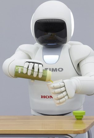 ASIMO 111.jpg, 30 KB