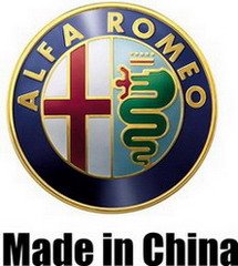 Alfa china.jpg, 20 KB