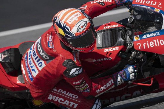 Andrea-Doviciozo rb.jpg, 73 KB