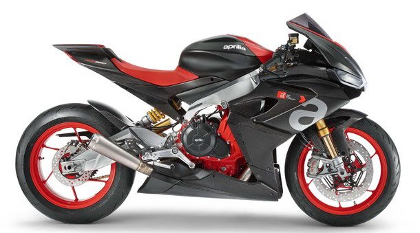 Aprilia-RS-660 11.jpg, 70 KB