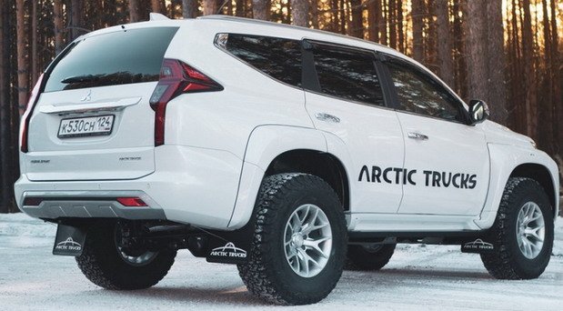 Arctic 11111.jpg, 68 KB