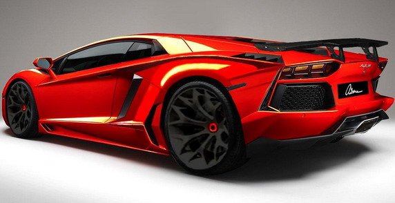 Asma Lamborghini Aventador2.jpg, 43 KB