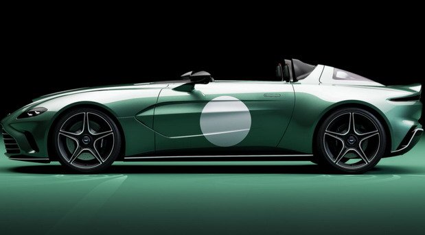 Aston Martin 7888.jpg, 34 KB