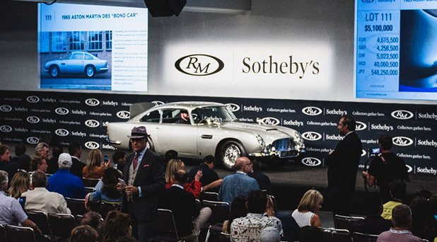 Aston-Martin-DB5.jpg, 77 KB