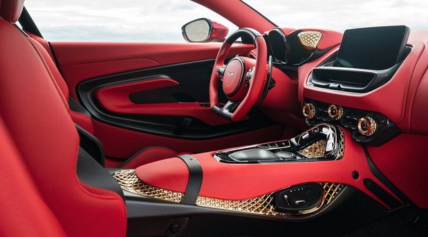 Aston_Martin-DBS_GT_Zagato 111.jpg, 60 KB