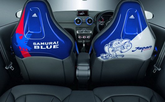 Audi A1 Samurai 11.jpg, 47 KB