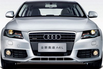 Audi-A4L-1.jpg, 33 KB