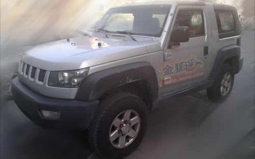 BAIC B40 1.jpg, 30 KB