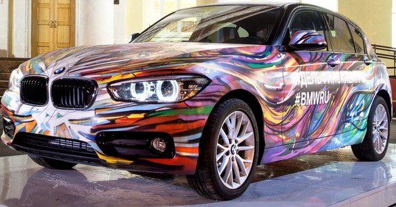 BMW Art 1.jpg, 76 KB