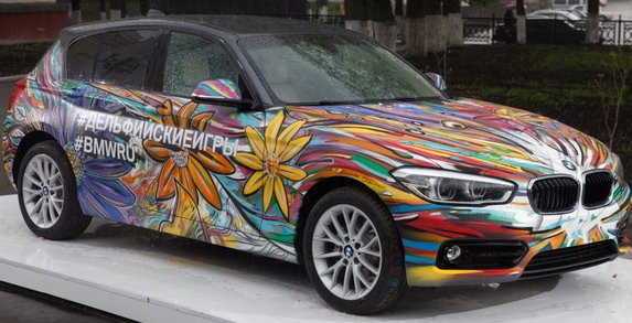 BMW Art 111.jpg, 70 KB