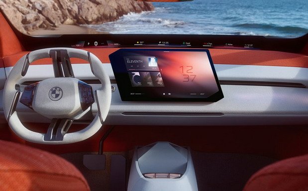 BMW x 88888.jpg, 59 KB