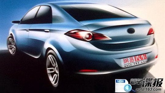 BYD 3a 11.jpg, 44 KB