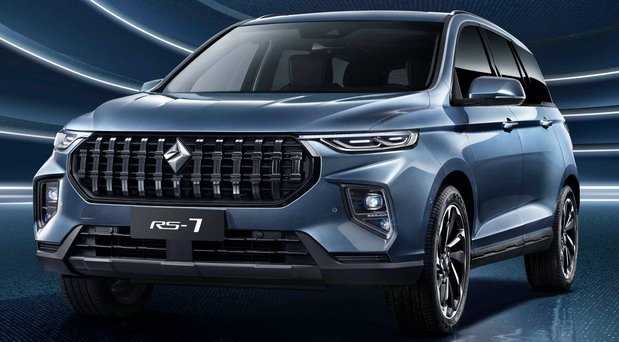 Baojun-RS-7 11.jpg, 63 KB