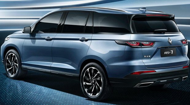 Baojun-RS-7 111.jpg, 63 KB