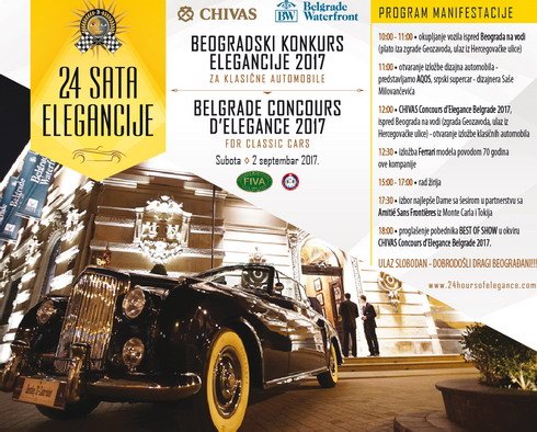 Belgrade Classic Car Show 2017.jpg, 105 KB