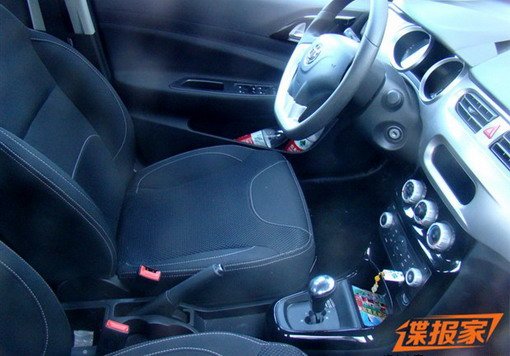 Brilliance H220 1111.jpg, 57 KB