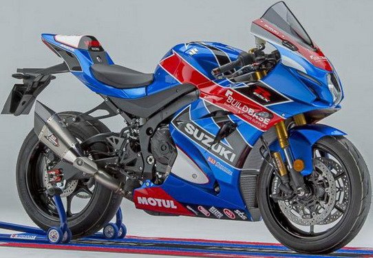 Buildbase-suzuki-gsx-r1000r-1.jpg, 77 KB