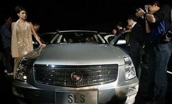 Cadillac sls 111 .jpg, 23 KB