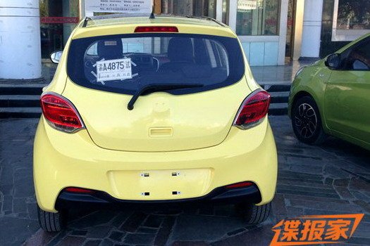 Changan A301 1111.jpg, 57 KB