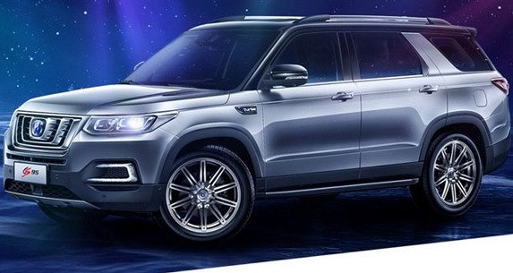 Changan-CS95 1.jpg, 52 KB