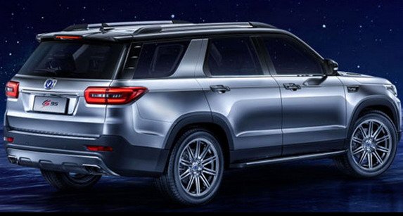 Changan-CS95 11.jpg, 47 KB
