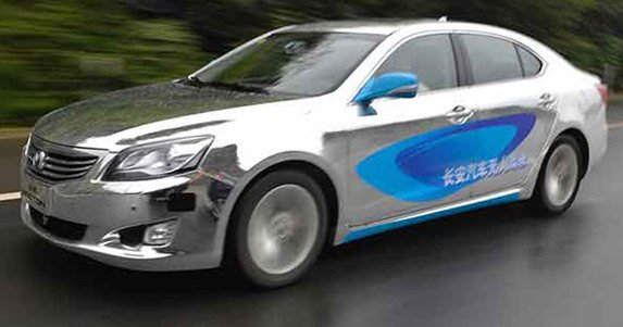 Changan-Raeton1.jpg, 42 KB