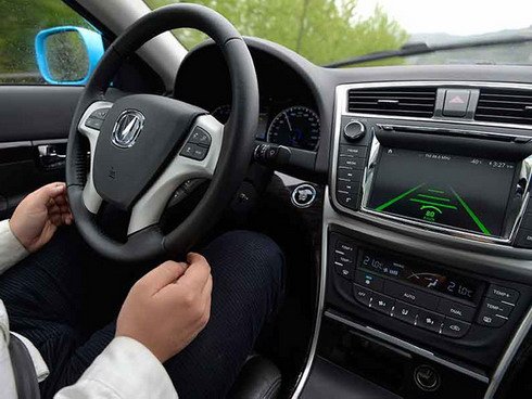 Changan-Raeton11.jpg, 56 KB