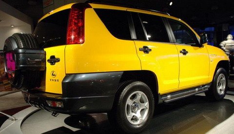 Changfeng Liebao CS6 11.jpg, 51 KB