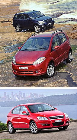 Chery aus.jpg, 64 KB