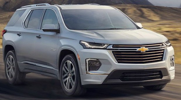 Chevrolet-Traverse 1.jpg, 57 KB
