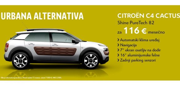 Citroen C4 Cactus_1880x800.jpg, 45 KB