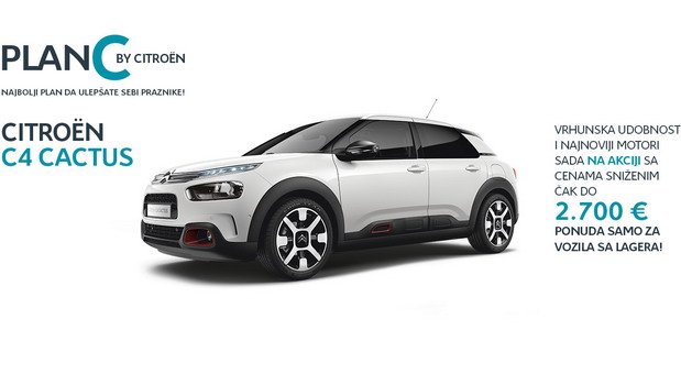 Citroen C4-Cactus.jpg, 34 KB
