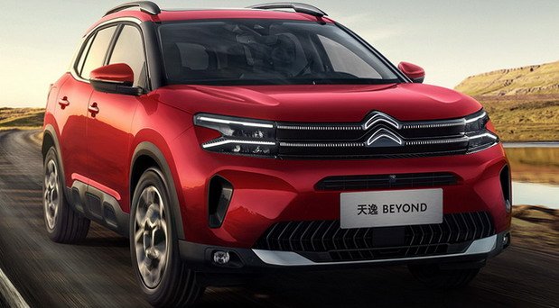 Citroen t 1.jpg, 62 KB