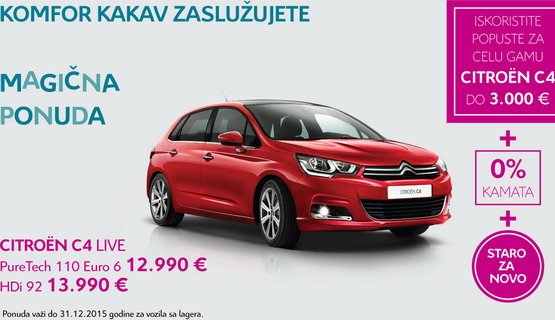 Citroen-C-4.jpg, 53 KB