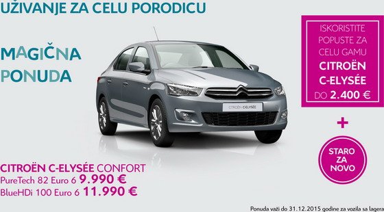 Citroen-C-Elysee.jpg, 49 KB