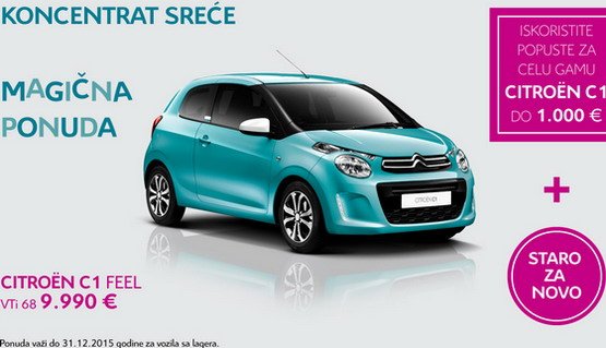 Citroen-C1.jpg, 48 KB