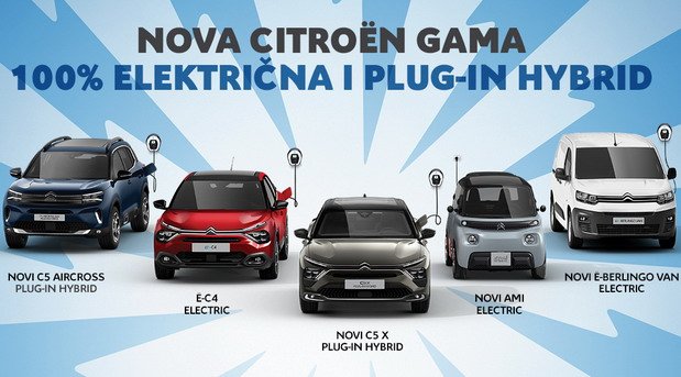 Citroen_Sajamske premijere 1.jpg, 66 KB