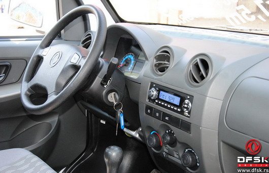 DFSK-V21 1.jpg, 64 KB