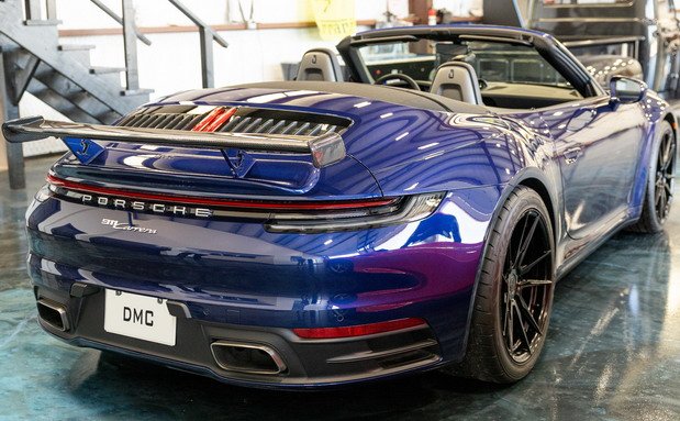 DMC 992 1.jpg, 92 KB