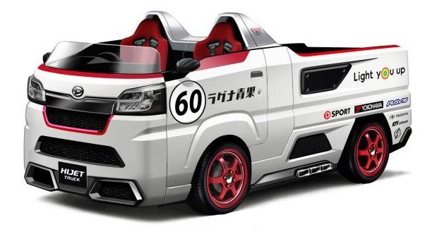 Daihatsu hijet.jpg, 53 KB