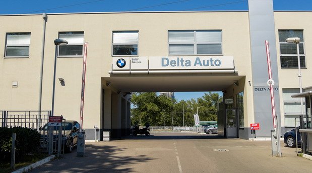 Delta Auto Servis (1).jpg, 70 KB