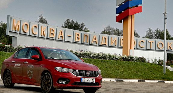 Fiat Tipo in Siberia.jpg, 70 KB