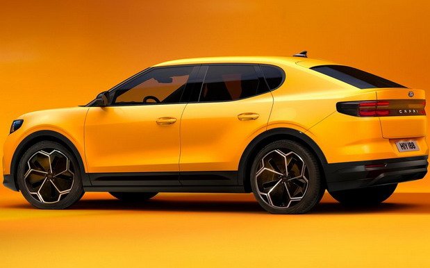 Ford Capri 231.jpg, 50 KB