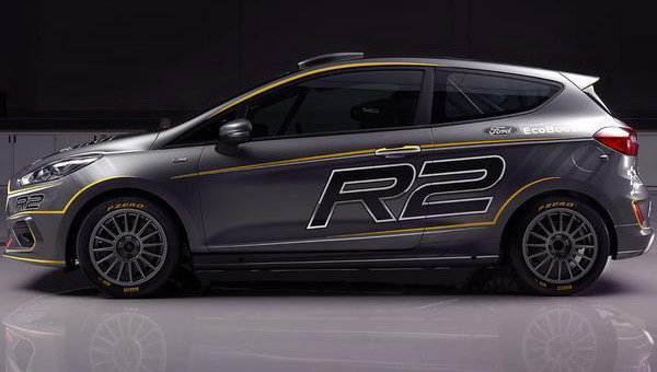 Ford Fiesta R2 11.jpg, 45 KB