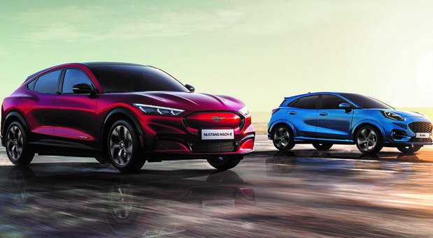 Ford sajam 2022.jpg, 58 KB