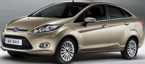 Ford-Fiesta-Sedan-1.jpg, 40 KB
