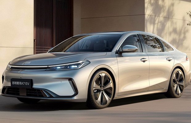 Geely Galaxy A7 11.jpg, 64 KB