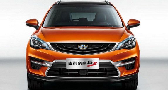 Geely-Emgrand-GS 1111.jpg, 42 KB