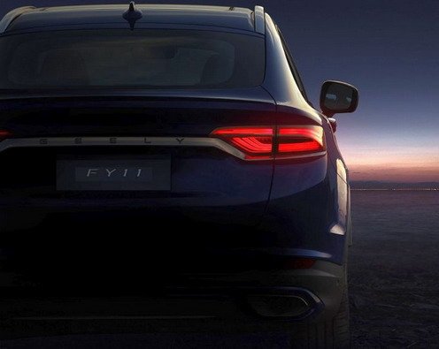 Geely-FY11 111.jpg, 30 KB