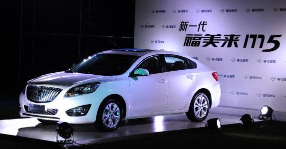 Haima M5 133.jpg, 44 KB